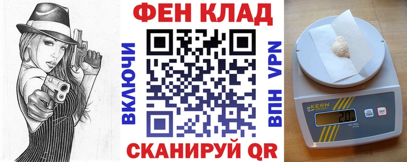 kraken онион Алзамай Амфетамин 97%