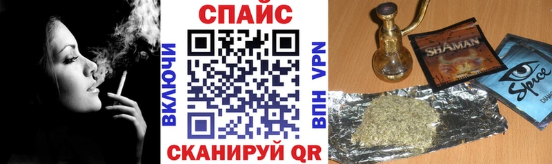 shop клад  закладка  Алзамай  Бутират оксана 