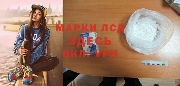 крисы Абдулино