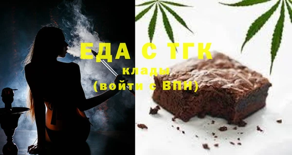 крисы Абдулино