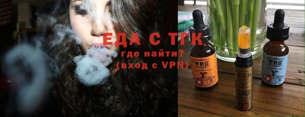 крисы Абдулино