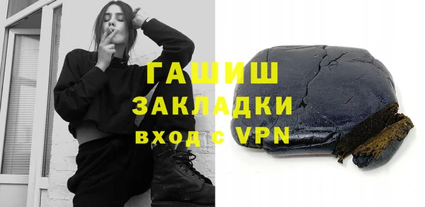 винт Абаза