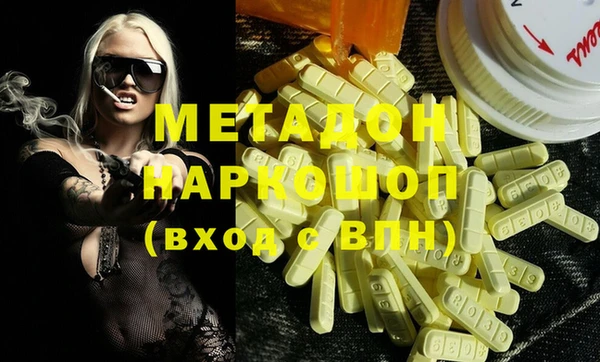 крисы Абдулино
