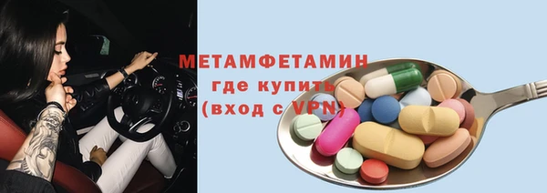 бутик Пересвет