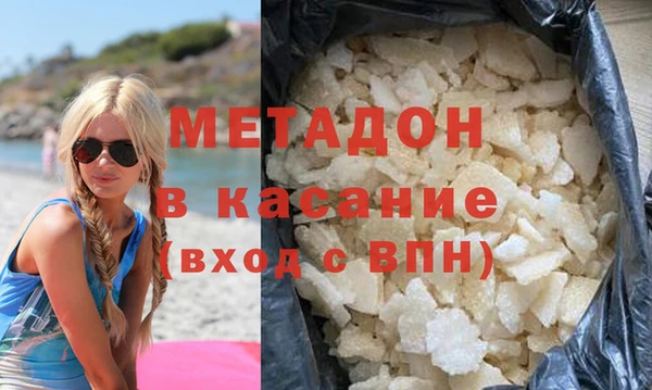 винт Абаза