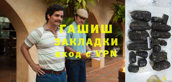 крисы Абдулино