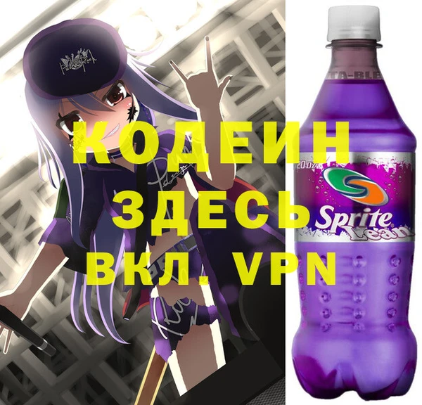 крисы Абдулино
