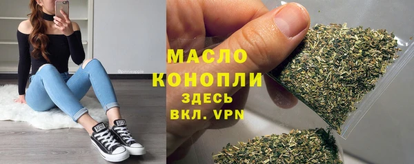 синтетический гашиш Апатиты