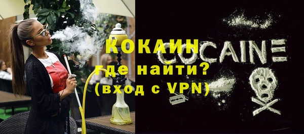 крисы Абдулино